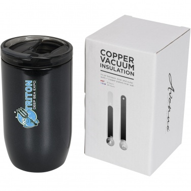 Logotrade kampanjprodukter bild: Lagom läckagesäker vacuummugg 380