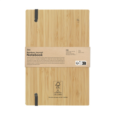Logotrade profilreklam bild: Bambu Journal Naken Spine Paper Notebook A5