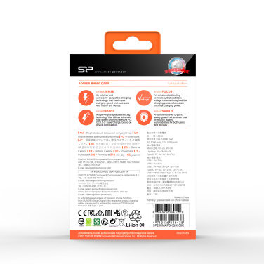 Logotrade profilreklam bild: POWER BANK SILICON POWER QP55 10000 MAH