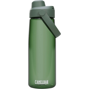 Logotrade kampanjprodukter bild: Camelbak® Thrive Chug 750 ml Tritan Renew vattenflaska med skruvlock