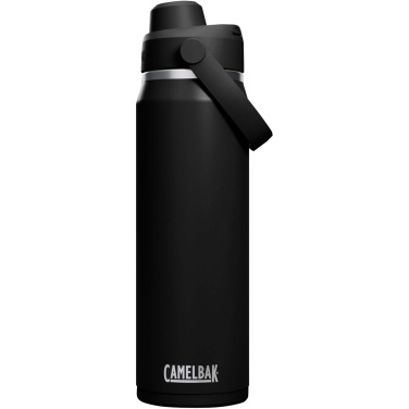 Logotrade profilprodukter bild: Camelbak® Thrive Chug VSS 750 ml vattenflaska av rostfritt stål med skruvlock