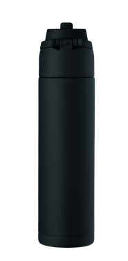 Logotrade profilreklam bild: Flaska med dubbelvägg 500 ml
